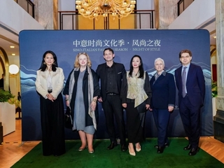 【中意时尚文化季·风尚之夜】华美绽放外滩18号 云旗创意致敬“丝路”东西时尚交流