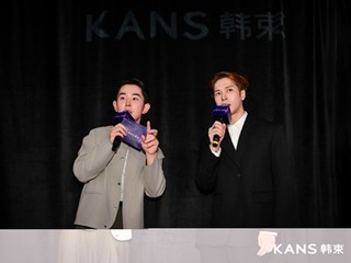 韩束携手王嘉尔共赴新次元派对，以先锋姿态重构抗老品牌年轻叙事