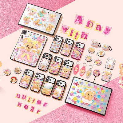 沉浸式体验黄油小熊的一天！CASETiFY 再次携手黄油小熊推出联名系列