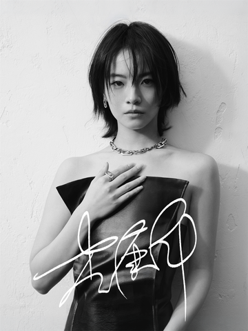  MESSIKA梅西卡宣布演员李庚希出任全新品牌大使