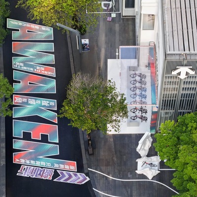破风前行，同频至上：迪桑特于深圳举办骑行主题活动 暨DESCENTE SHENZHEN城市概念店开幕仪式