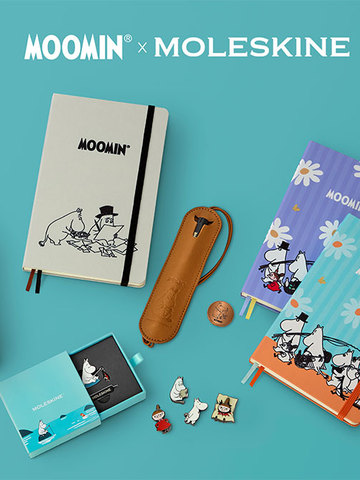 MOOMIN × MOLESKINE 推出全新“垂钓时光”系列