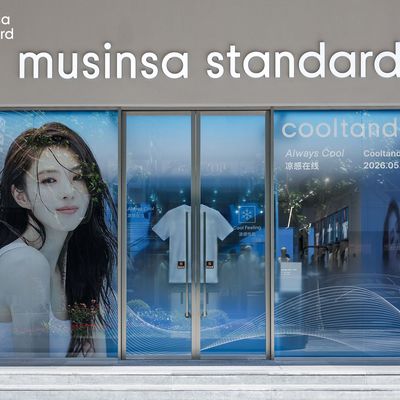 风靡韩国的MUSINSA STANDARD 旗舰系列Cooltandard中国首发，以科技重塑风尚， 限时揭幕“COOLAND”主题快闪空间