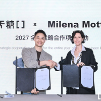 无糖WUTANG签约前Loro Piana设计师Milena Motta执掌设计
