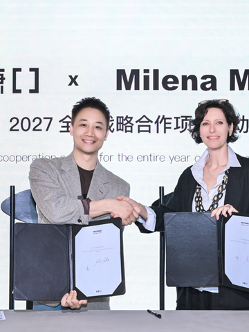 无糖WUTANG签约前Loro Piana设计师Milena Motta执掌设计