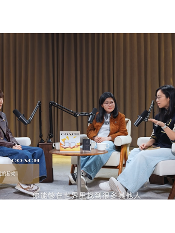 Coach围绕“书写真我故事”推出全新篇章，走进年轻一代