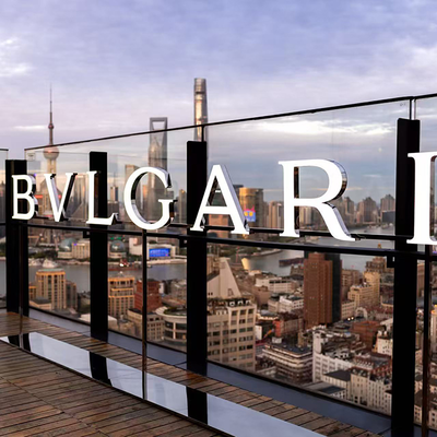 东西交融，共品茶香传奇 BVLGARI 宝格丽帝王红茶全新上市