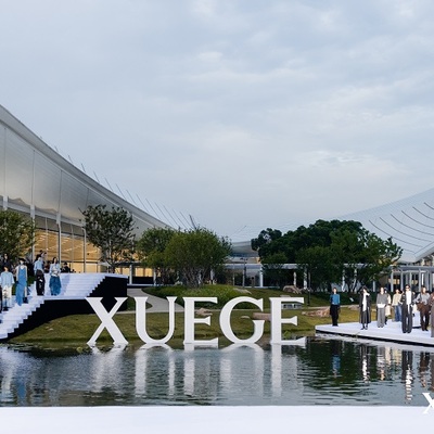 XUEGE 2026冬季大秀邂逅中国·温州园博园