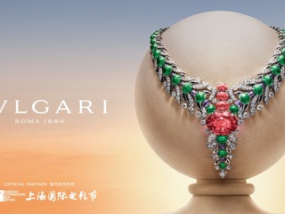 BVLGARI宝格丽携手第二十八届上海国际电影节 匠艺承经典 光影续新章