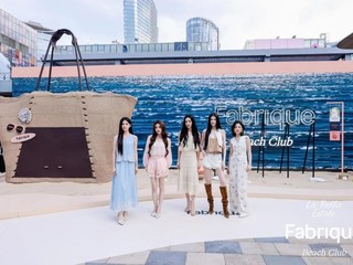 Fabrique「La Bella Estate 美丽之夏」限时假日快闪空间亮相北京 ·2026 Summer 「海风假日」系列发布