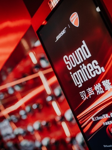Bose体验周燃擎开启，声动杜卡迪百年特展