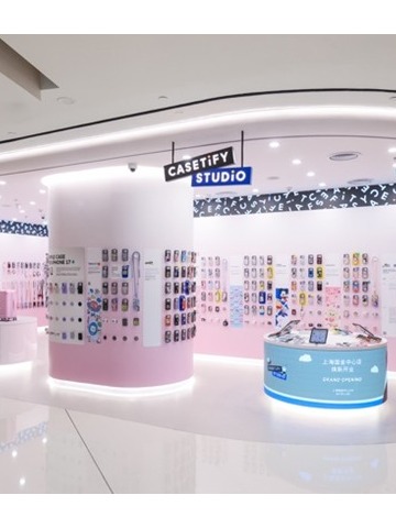 海派新姿，CASETiFY STUDiO 上海国金商场店瞩目登场