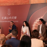 无界文化筑旅居艺境，雅高美憬阁邀您“忆藏心中美憬” 