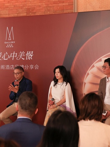 无界文化筑旅居艺境，雅高美憬阁邀您“忆藏心中美憬” 