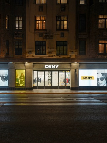 DKNY 上海旗舰店盛大开幕 开启中国市场全新篇章