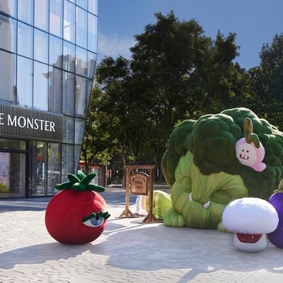 GENTLE MONSTER 2026 Veggie 系列正式发布，全新限时空间同步启幕
