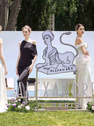 浮色幻咏 ALEXANDRE DE PARIS 2026秋冬新品预览