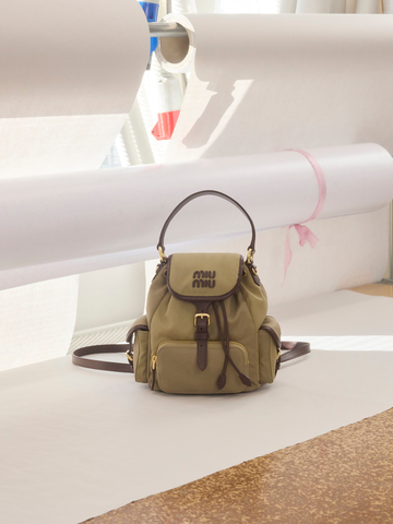 Miu Miu推出全新Upcycled系列