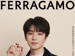 FERRAGAMO宣布演员、歌手王俊凯成为菲拉格慕香水全球代言人  