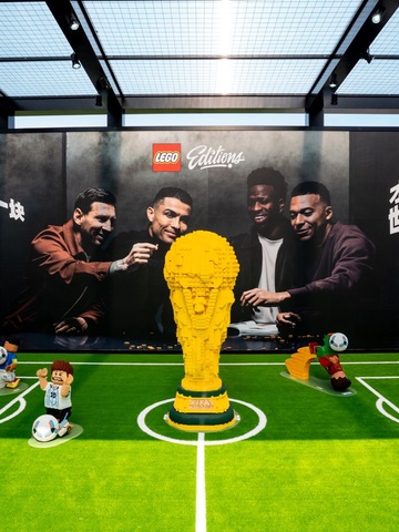 乐高集团全球开启“Get In The Game：乐高®世界杯创意球场”快闪活动，共燃FIFA世界杯2026™足球激情