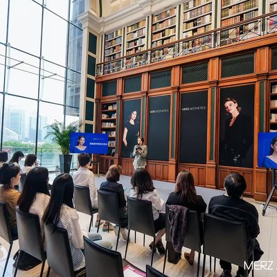 美无范式，自有光韵｜麦施美学“与美偕行”项目落地中国，构筑“悦己”新范式