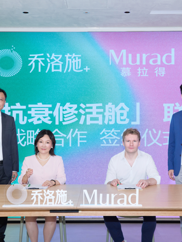 Murad慕拉得与乔洛施双强联动 共启全域抗衰新篇章
