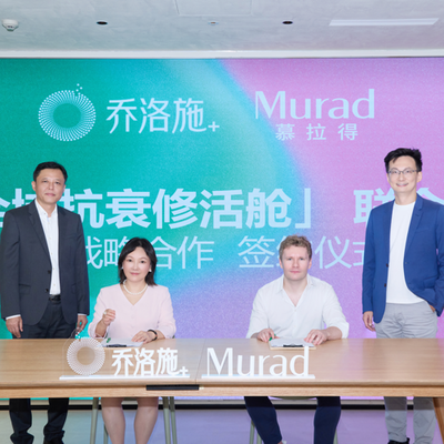 Murad慕拉得与乔洛施双强联动 共启全域抗衰新篇章