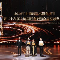 第二十八届上海国际电影节闭幕红毯瞩目呈现 金爵奖揭晓 BVLGARI宝格丽再度见证荣耀时刻
