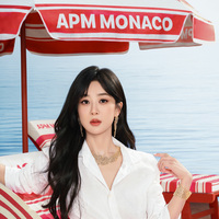 APM Monaco 2026全新Un Été à Monaco夏季系列于光影之间，邂逅里维埃拉的夏日诗篇