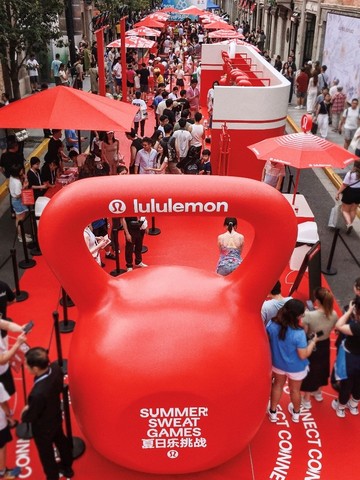 lululemon再度携手“上海之夏”，亮相“上下左右·运动乐园”首周活动