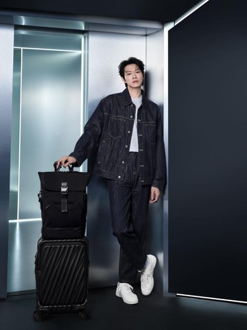 TUMI 携手亚太区品牌代言人魏大勋 演绎经典 Harrison 系列