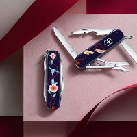 VICTORINOX 维氏 2026 逍遥派七夕限定版瑞士军刀浪漫上市——凝萃瑞士匠心，赴约月书赤绳