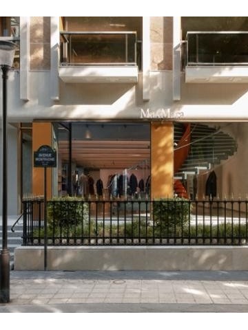 Max Mara于巴黎蒙田大道旗舰店揭幕2026/27秋冬Atelier系列预览 全球限量50件特别大衣独家首发