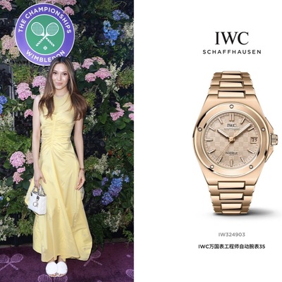 IWC万国表工程师系列腕表闪耀2026温布尔登网球锦标赛