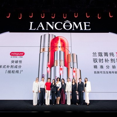 自在乐观，从容驭龄 兰蔻菁纯MD驭时补剂精华发布会重磅启幕