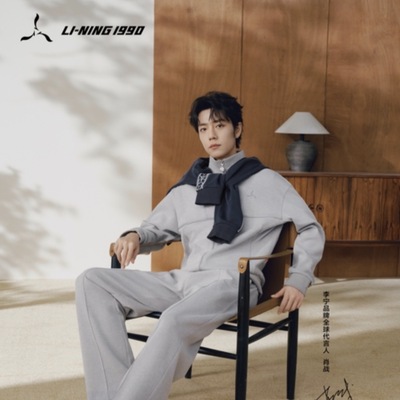型自天成 风度有序｜LI-NING 1990 携手肖战呈献 CLUB 俱乐部系列
