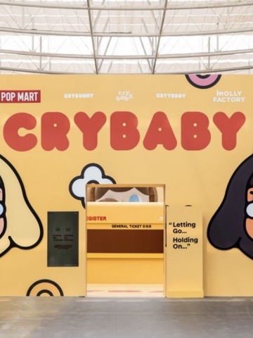 一起畅游 Crybaby 的柔软世界 