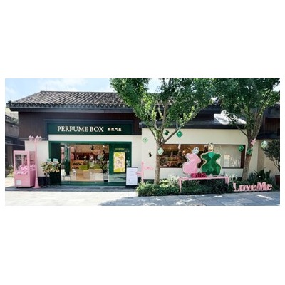 PERFUME BOX三城落子，用“在地叙事”为香水集合店写下新解法