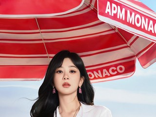 风格之续：APM Monaco 2026全新Un Été à Monaco夏季系列的日常回响