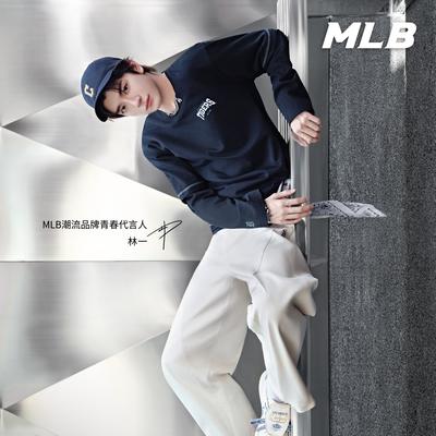林一成为MLB潮流品牌青春代言人，翻开潮流新状态