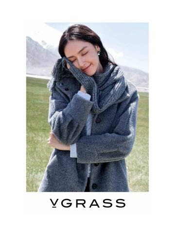 VGRASS携手品牌创意总监陈序之发布2026秋冬系列