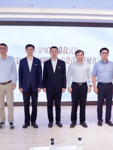 上海国际珠宝时尚功能区JSD SPACE正式揭幕 “寰宇臻宝100DAYS国际珠宝设计师联展”同步启幕，首展“华人之光特展·绮妙展”率先亮相