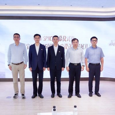 上海国际珠宝时尚功能区JSD SPACE正式揭幕 “寰宇臻宝100DAYS国际珠宝设计师联展”同步启幕，首展“华人之光特展·绮妙展”率先亮相