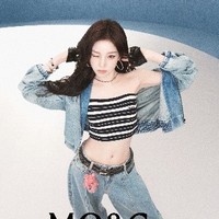 MO&Co.官宣宋雨琦成为亚太区活力代言人