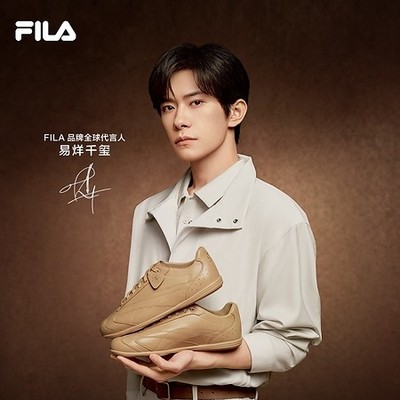 FILA x Mugler全球限量联名鞋款重磅发售，开启高智先锋美学新篇章 