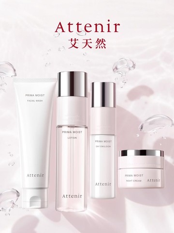 艾天然：卸妆油热卖之后，全线增长科学护肤矩阵
