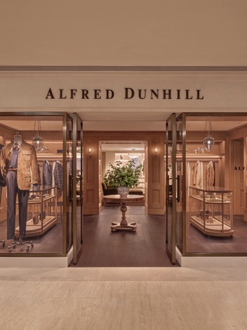 Alfred Dunhill 全新上海恒隆概念店 暨「驭动传承，礼赞驾乘」主题限时展览开幕