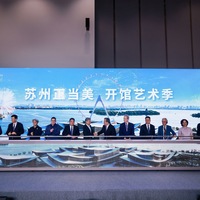 “苏州正当美”：苏州当代美术馆盛大开馆季，美术馆与城市的双向奔赴