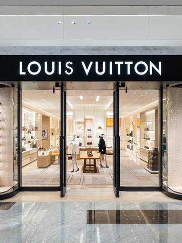 路易威登长春万象城专卖店全新启幕