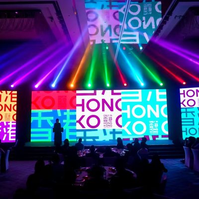 旅发局赴成都举办【2026香港旅游推介会暨华西业界洽谈会】 推介【只在香港】全新环球宣传，深化华西市场合作拓展客源